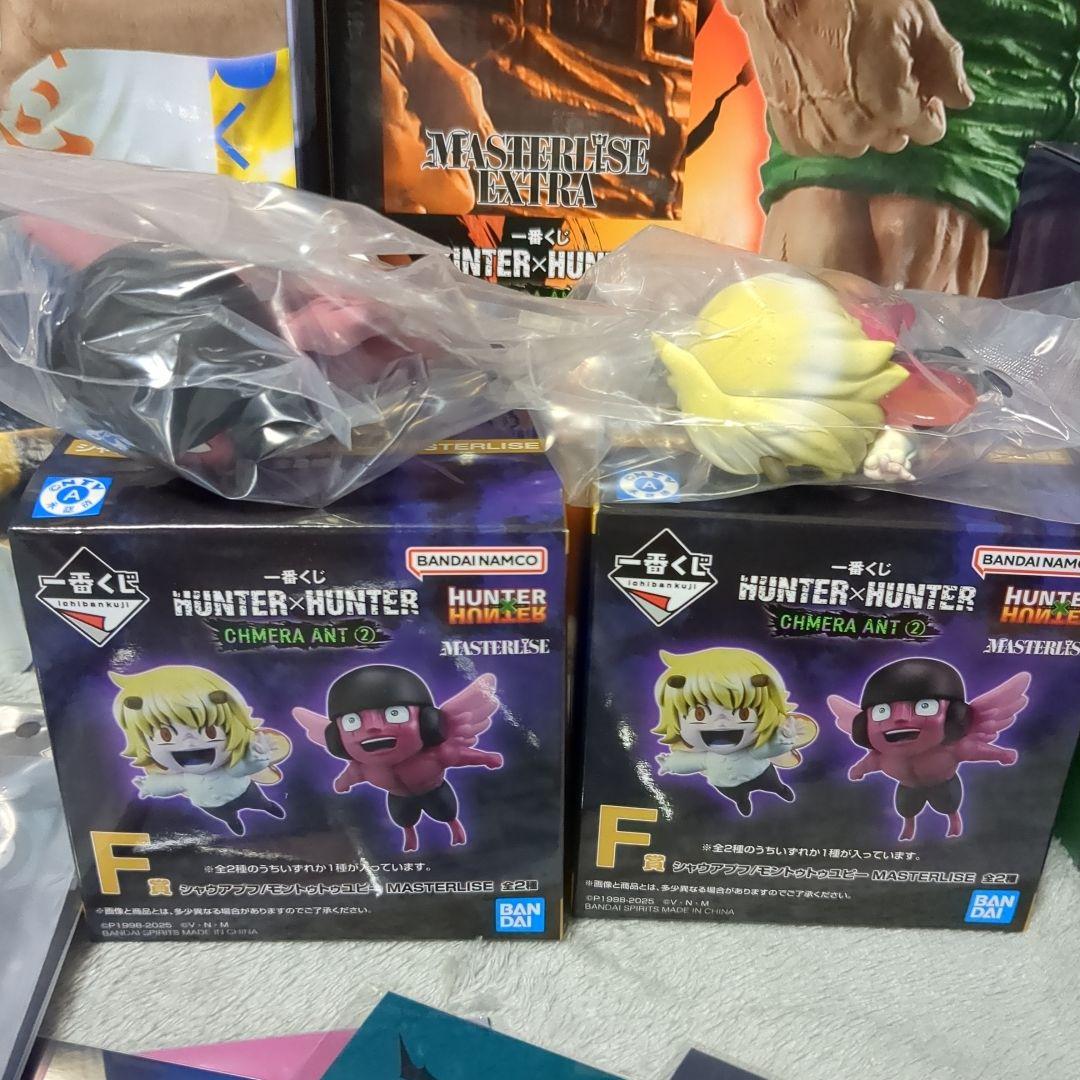 一番くじ CHIMERAANT② ハンターハンター セミコンプ コンプリート