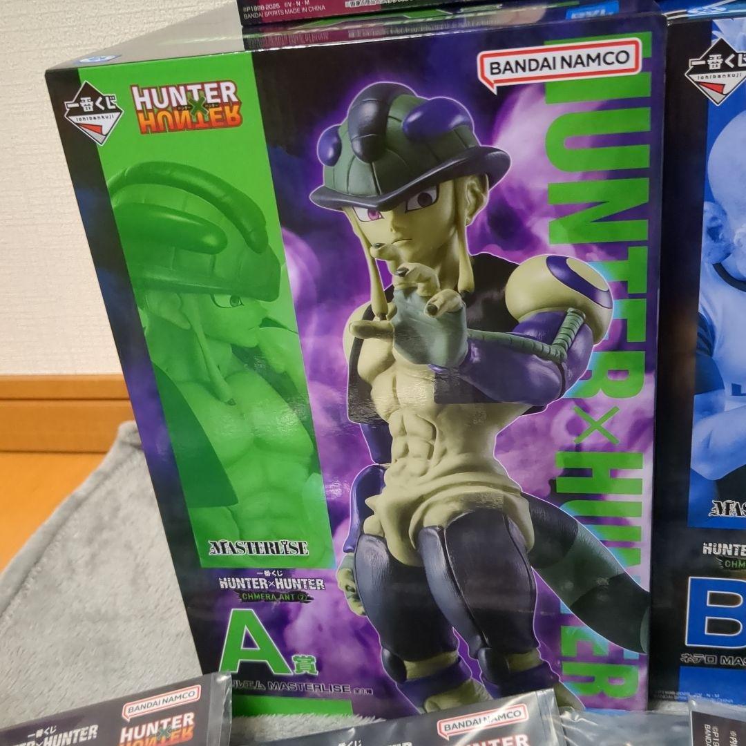 一番くじ CHIMERAANT② ハンターハンター セミコンプ コンプリート