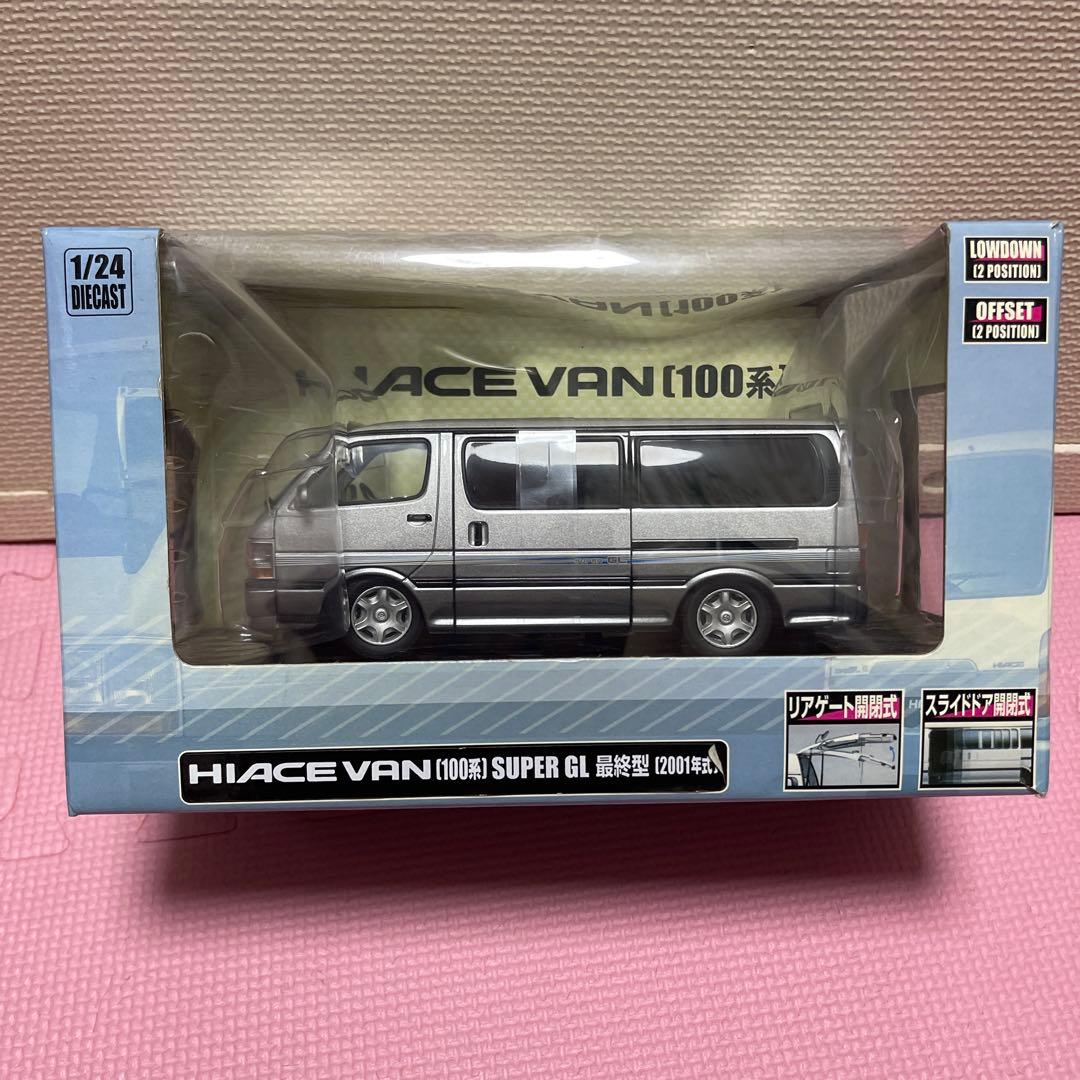 HIACE VAN 100系 SUPER GL 1/24(レア) DISM 1/24 Toyota Hiace Van 100系Super GL 後期型1998 - YouTube