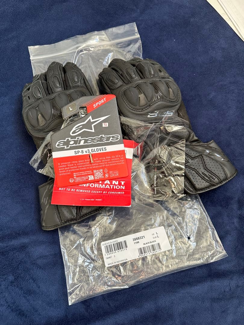 SHOEI X-15+アルパインスターズグローブ、シューズセット