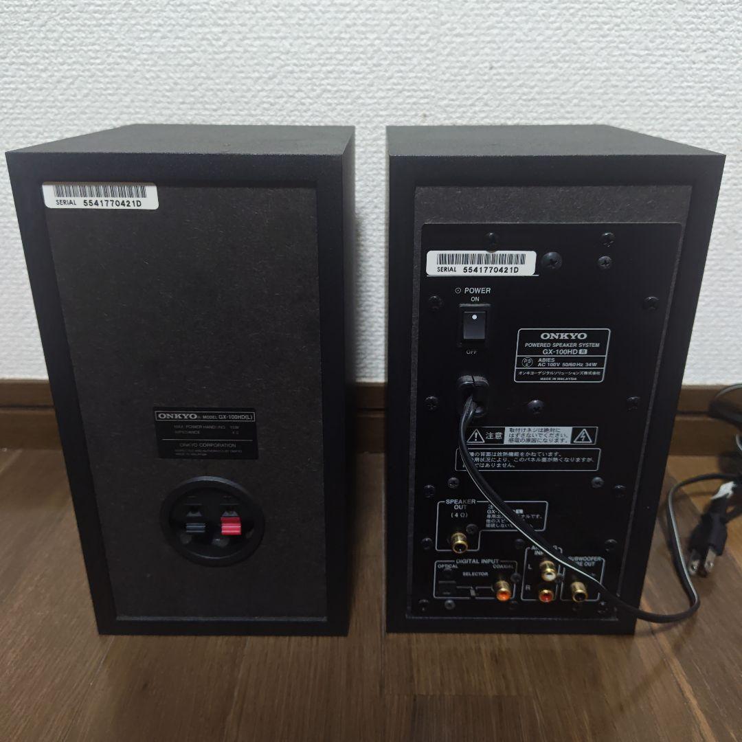 ONKYO WAVIO パワードスピーカーシステ厶 GX-100HD