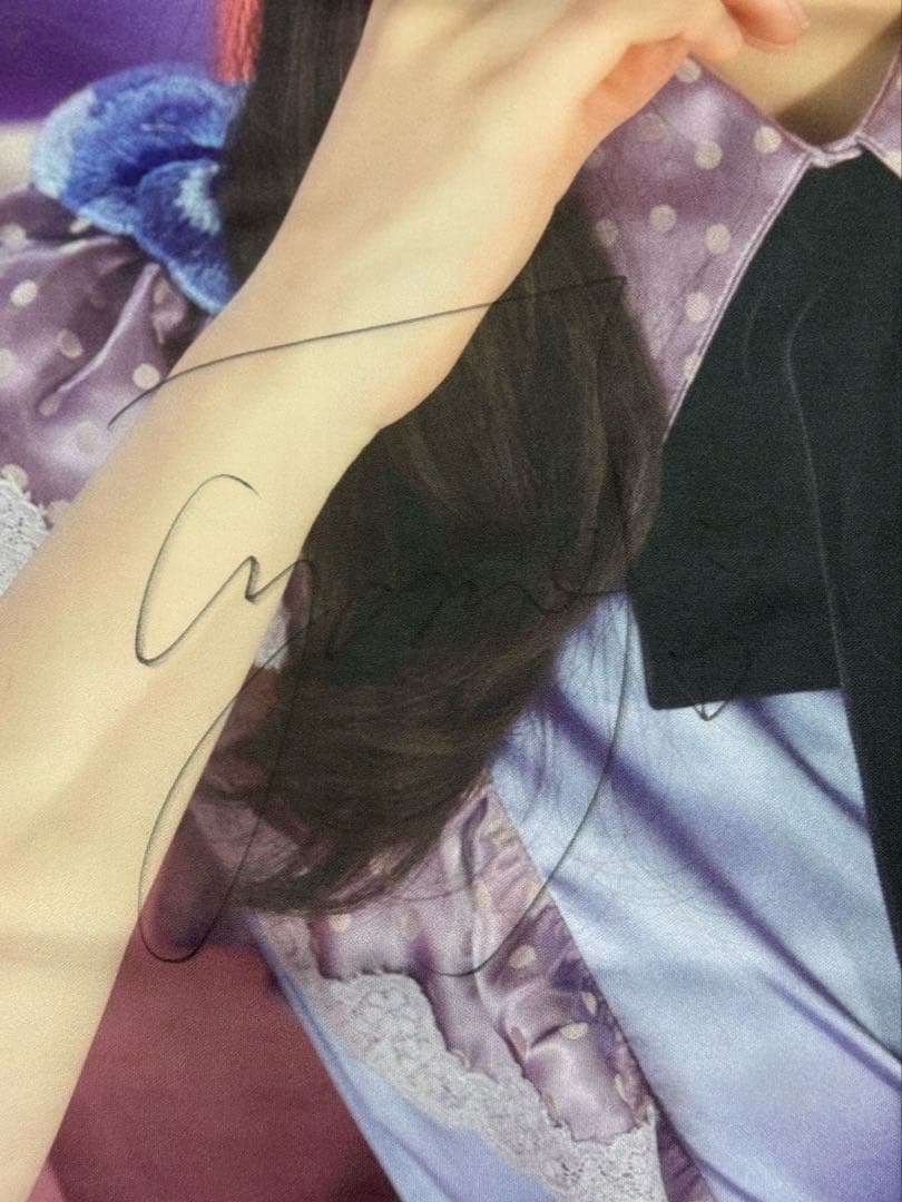 筒井あやめ 直筆サイン入り ビッグサイズ ラウンドタオル