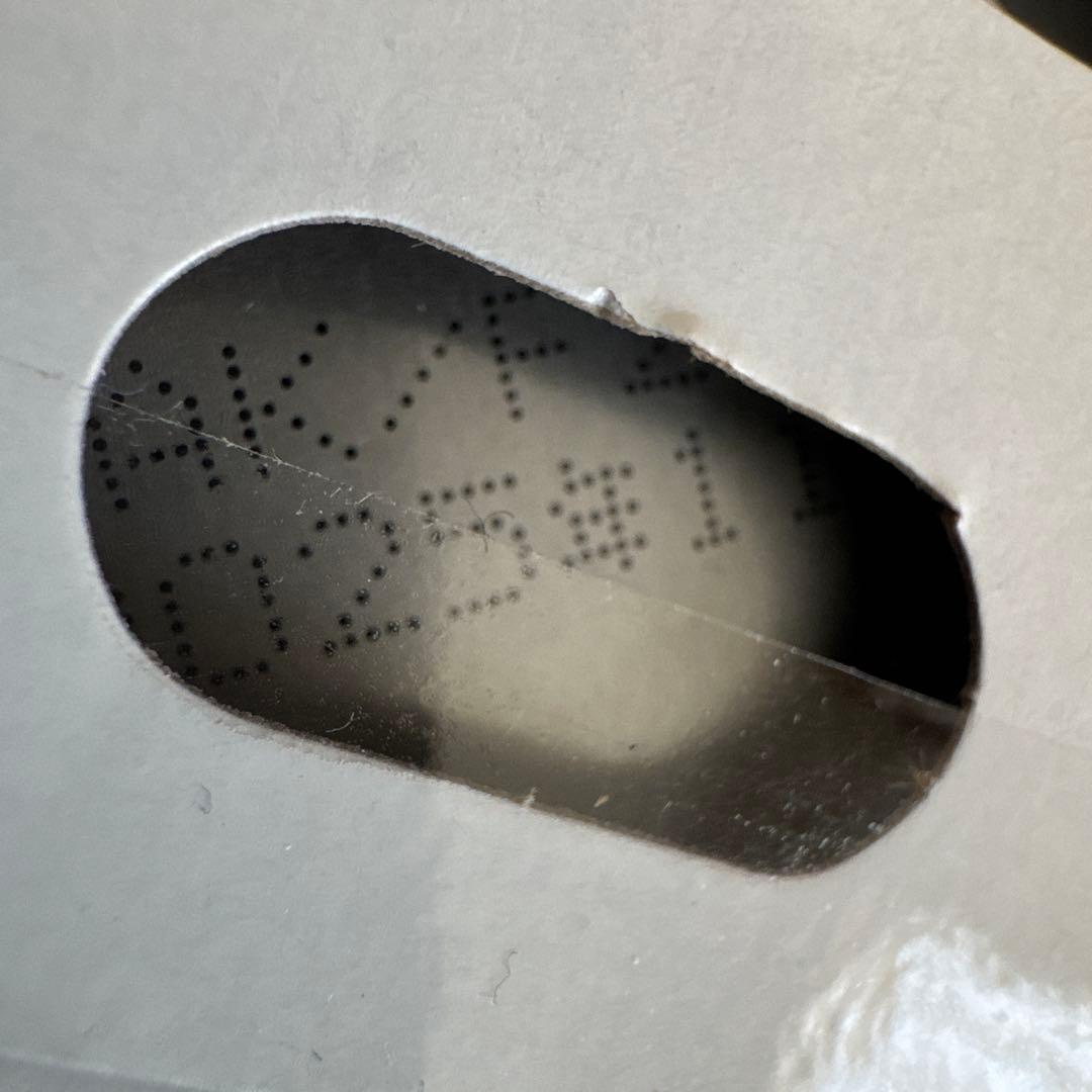 ⭐︎あっくん⭐︎ トロピカーナ　エッセンシャルズ　スターバックス他まとめ売り