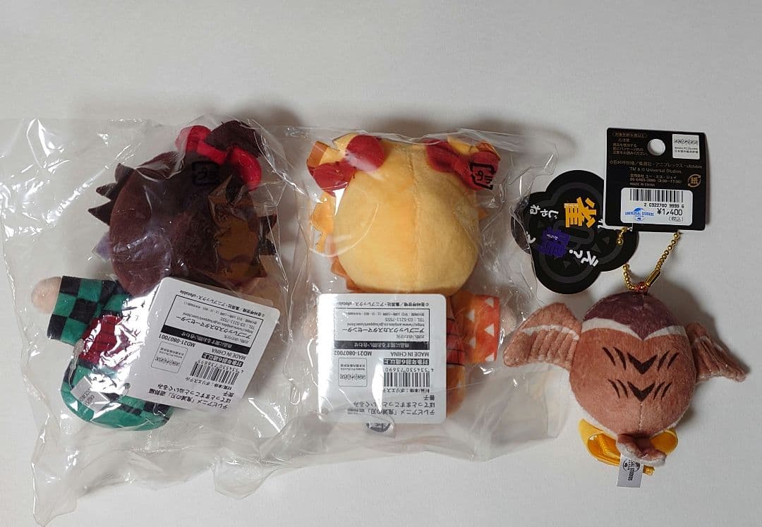 鬼滅の刃 炭子 善子 ぽてっとますこっと USJ チュン太郎