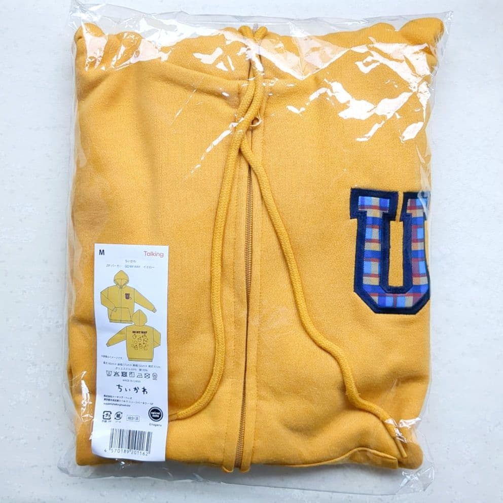 ちいかわ うさぎ ZIPパーカー GO MY WAY イエロー Mサイズ - メルカリ