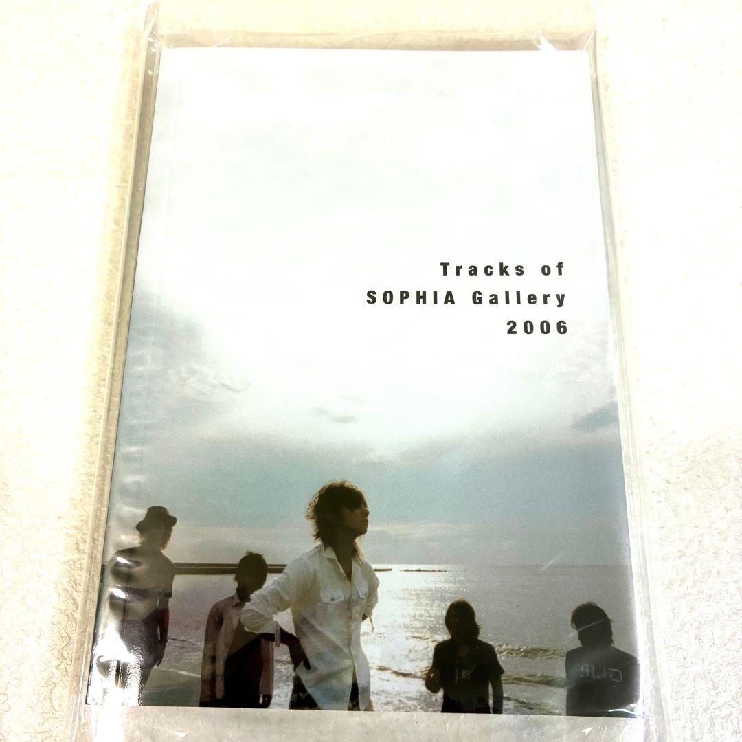 【おまとめ】SOPHIA ツアーパンフレット 写真集 ポストカードブック