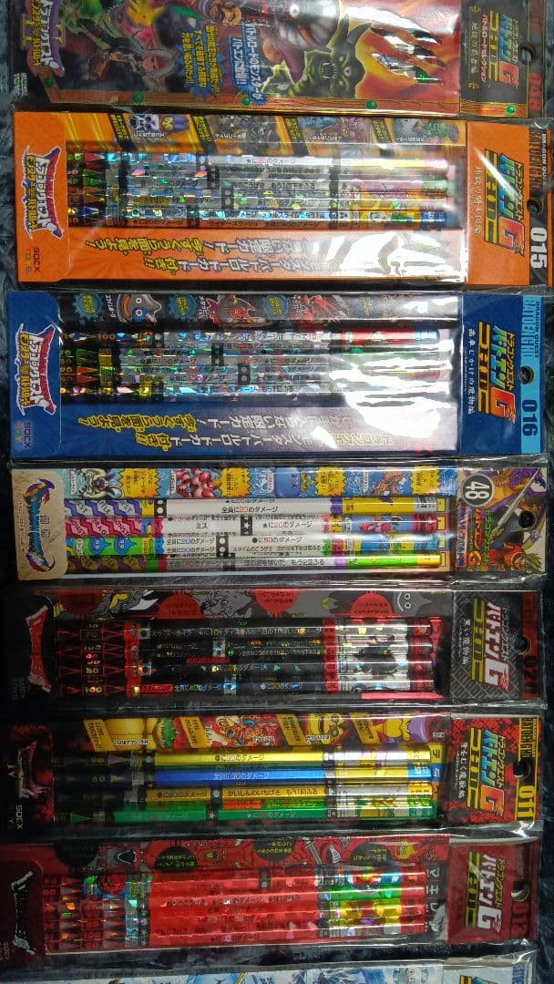 バトエン　未開封　まとめ売り　バトルえんぴつ