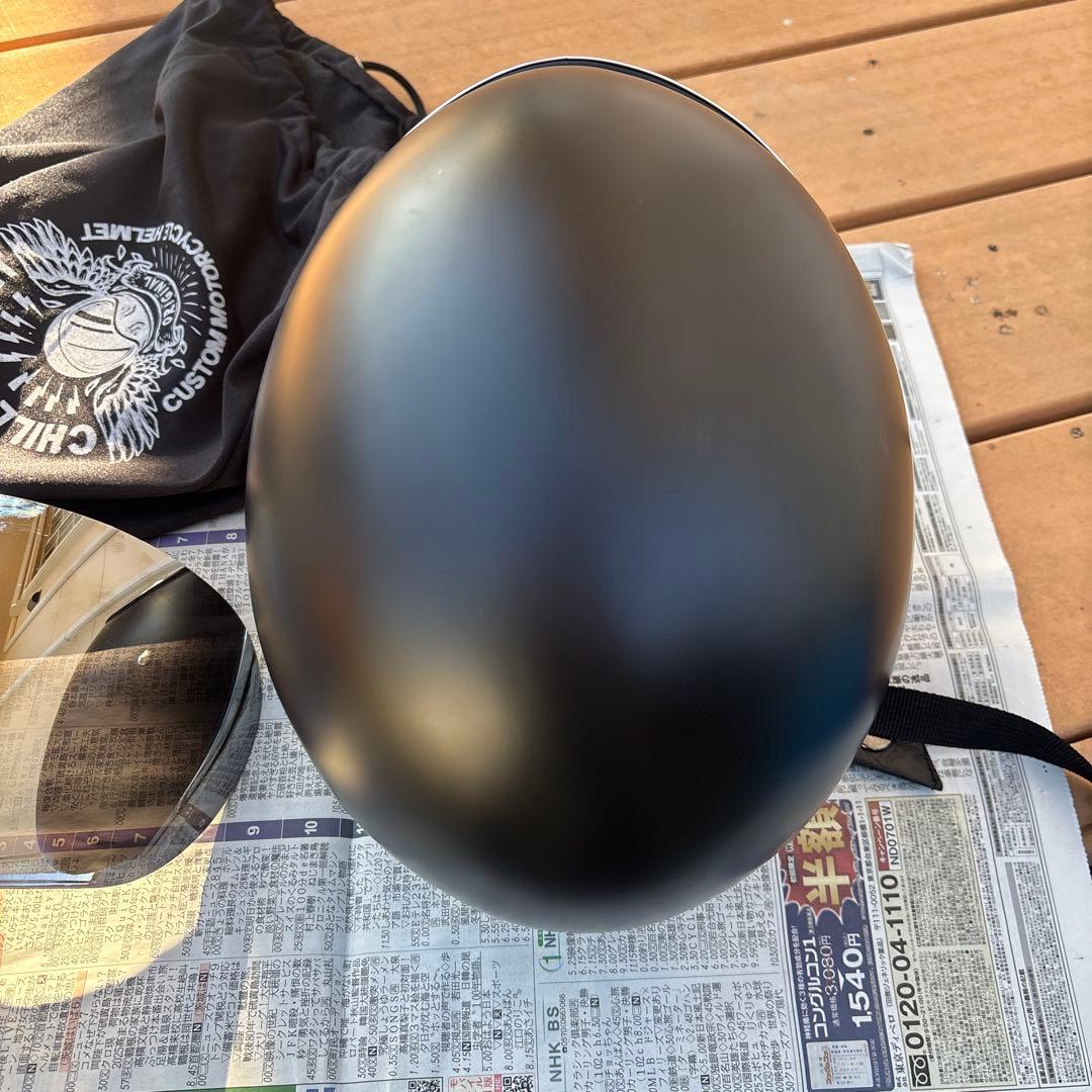 CHILL チル　ボンバーマンヘルメット　スペースヘルメット　オーシャンビートル