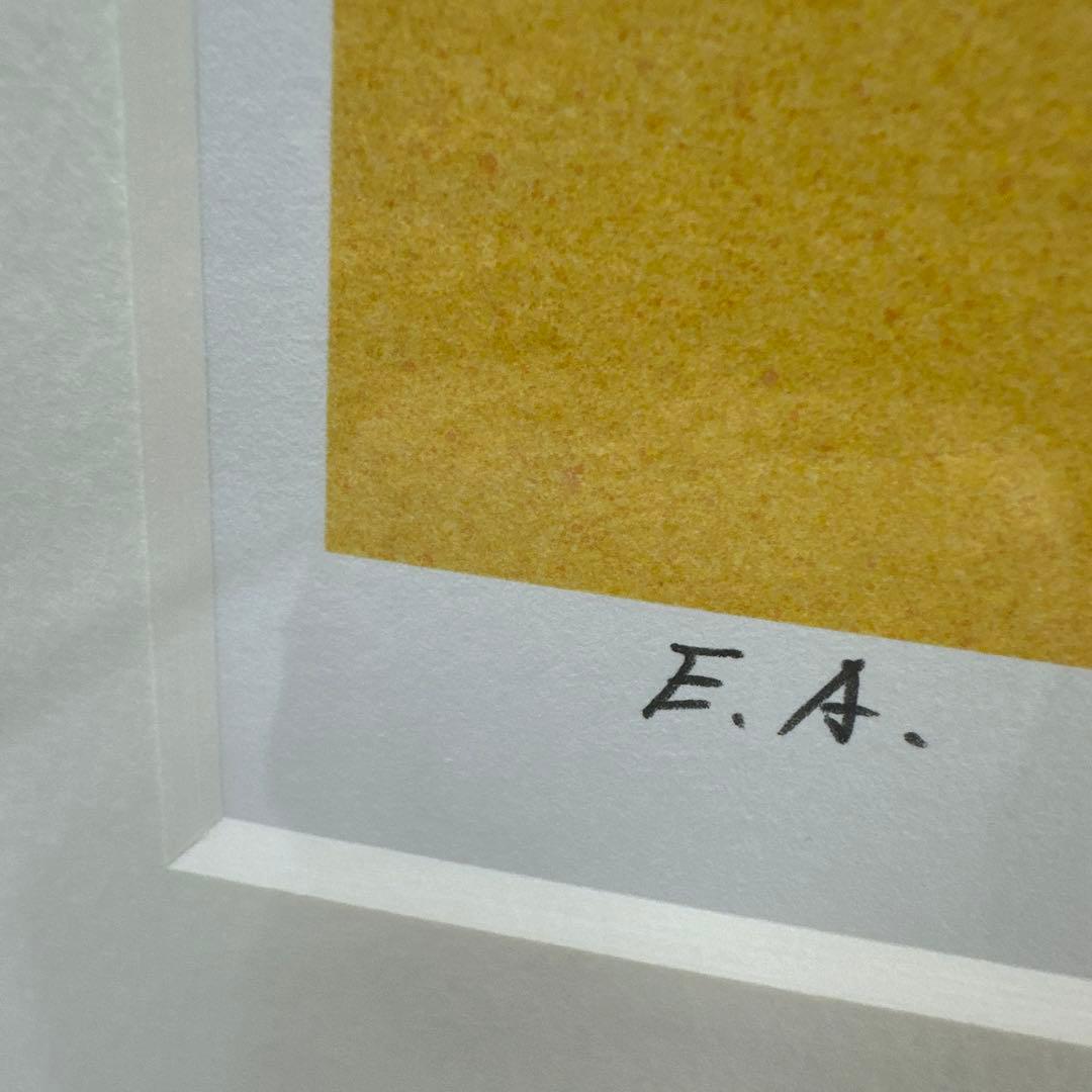 上村淳之　十二支シリーズ戌オリジナルリトグラフ