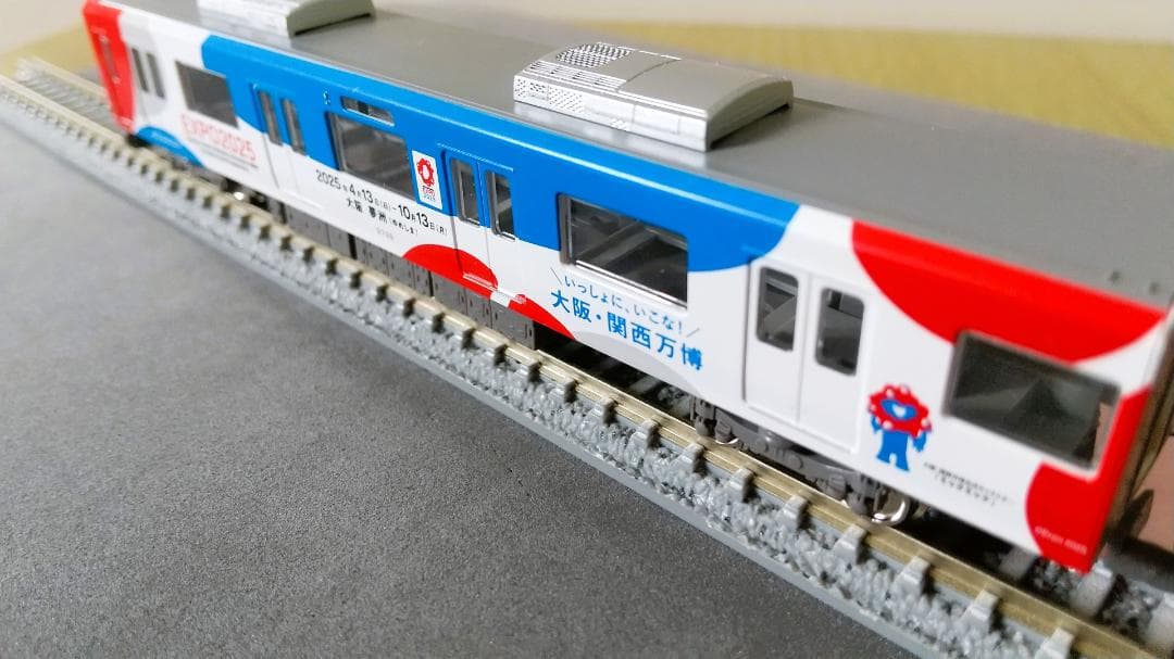 グリーンマックス 近鉄9820系（万博ラッピング）先頭1両ディスプレイモデル