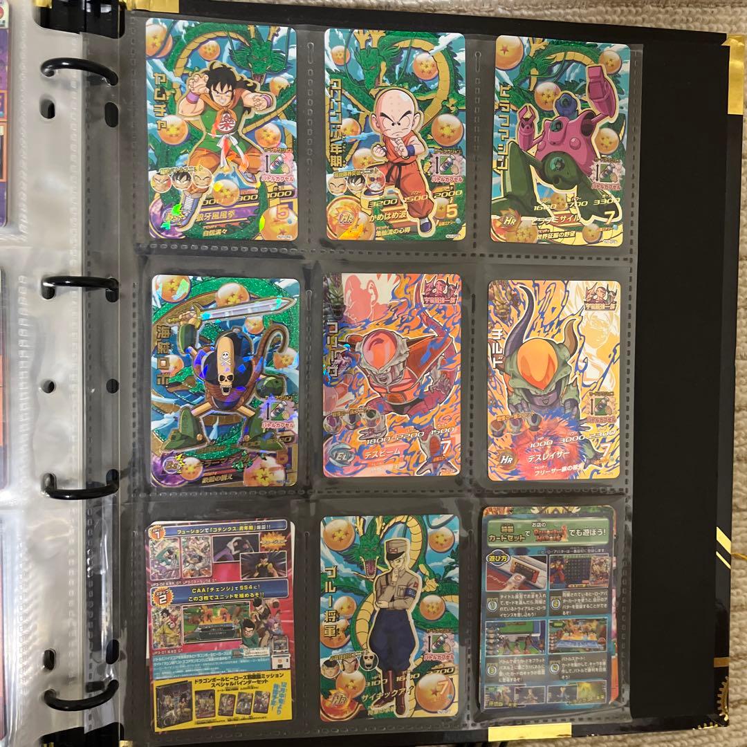 ドラゴンボールヒーローズ トレーディングカードセット