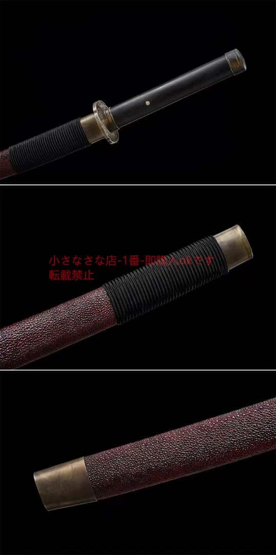 雁翎腰刀（赤金）古兵器 武具　刀装具　日本刀　模造刀 居合刀