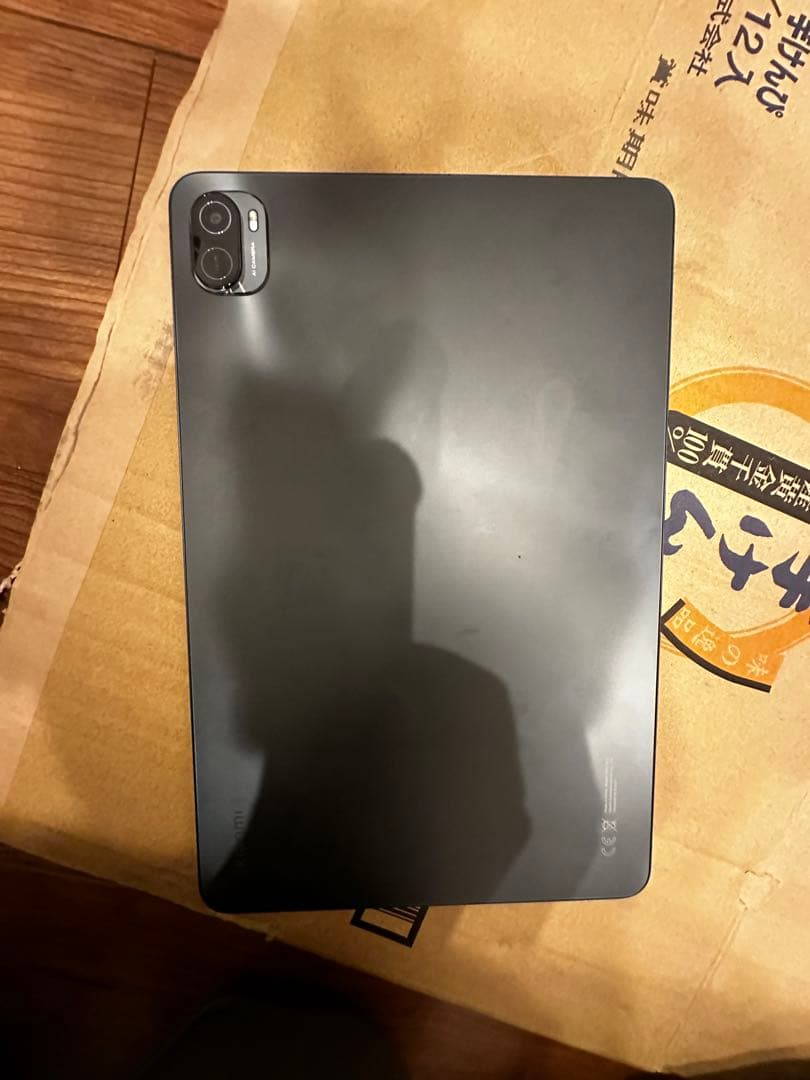 Xiaomi Pad 5 128GB Androidタブレット本体