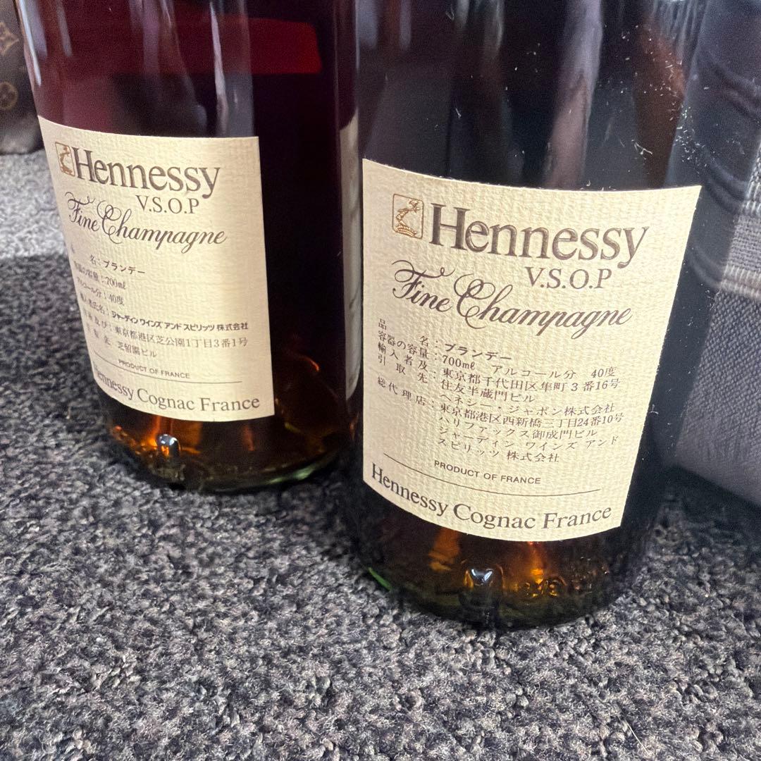 ヘネシー Hennessy VSOP 2本セット 未開封 ラベル綺麗 箱無し - メルカリ