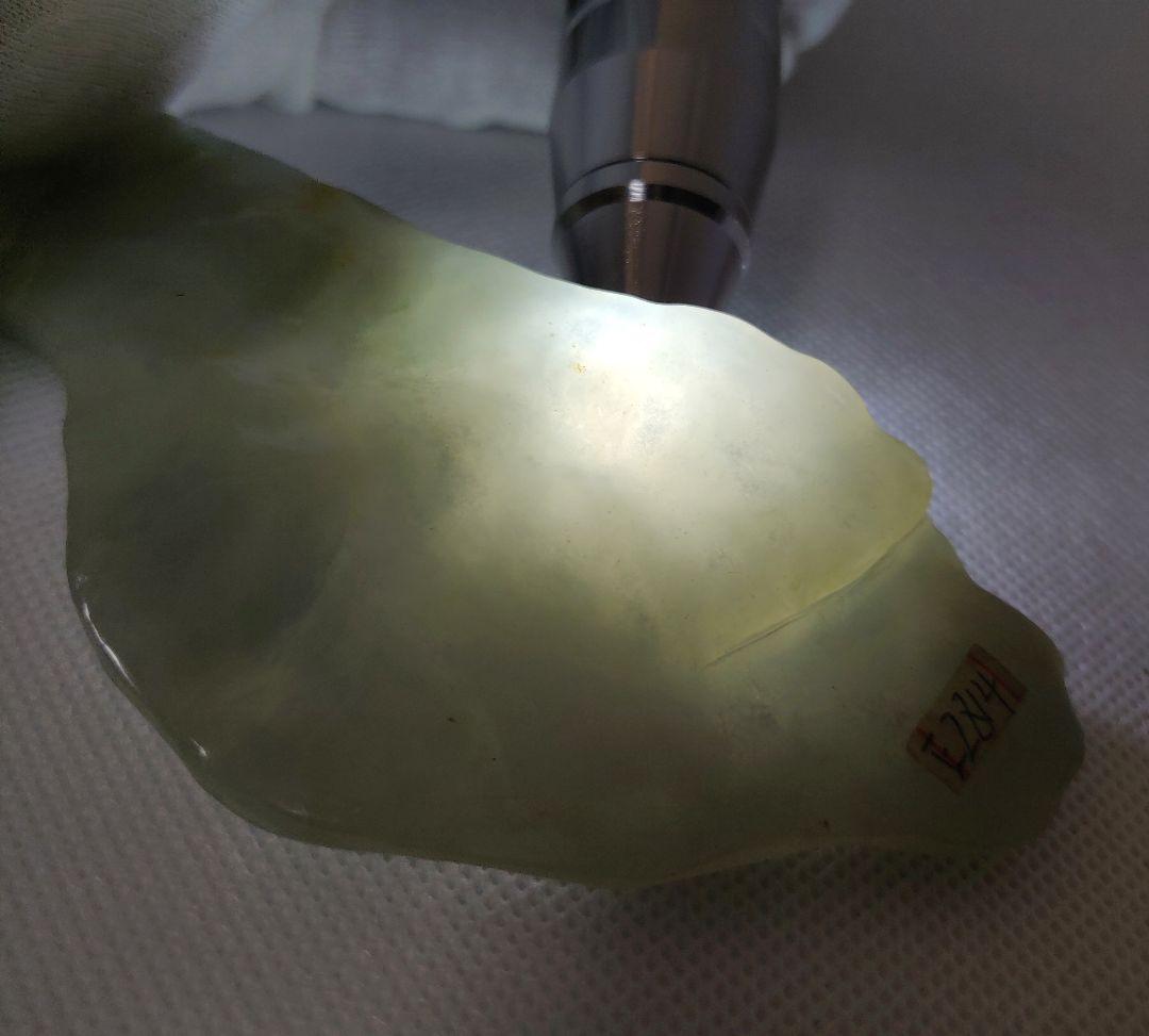 高透過性】本翡翠(氷種)のルース