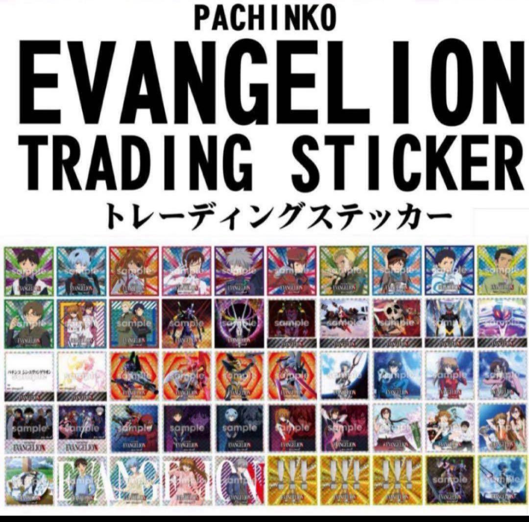 ジャンプフェスタ 2026 正反対な君と僕 鈴木みゆ 25個 缶バッジ