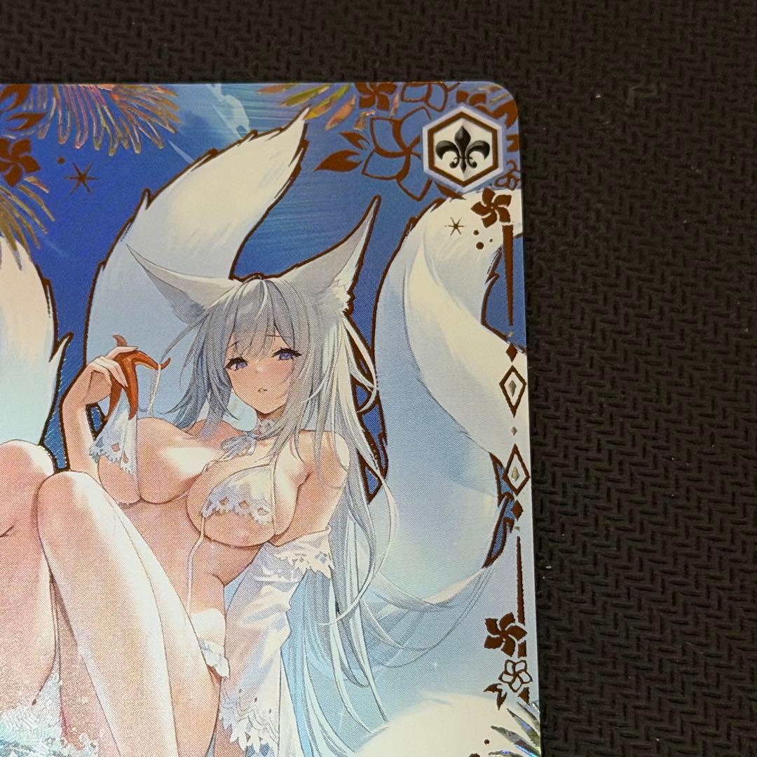 【最終値下げ】ヴァイス アズールレーン 信濃 SEC+