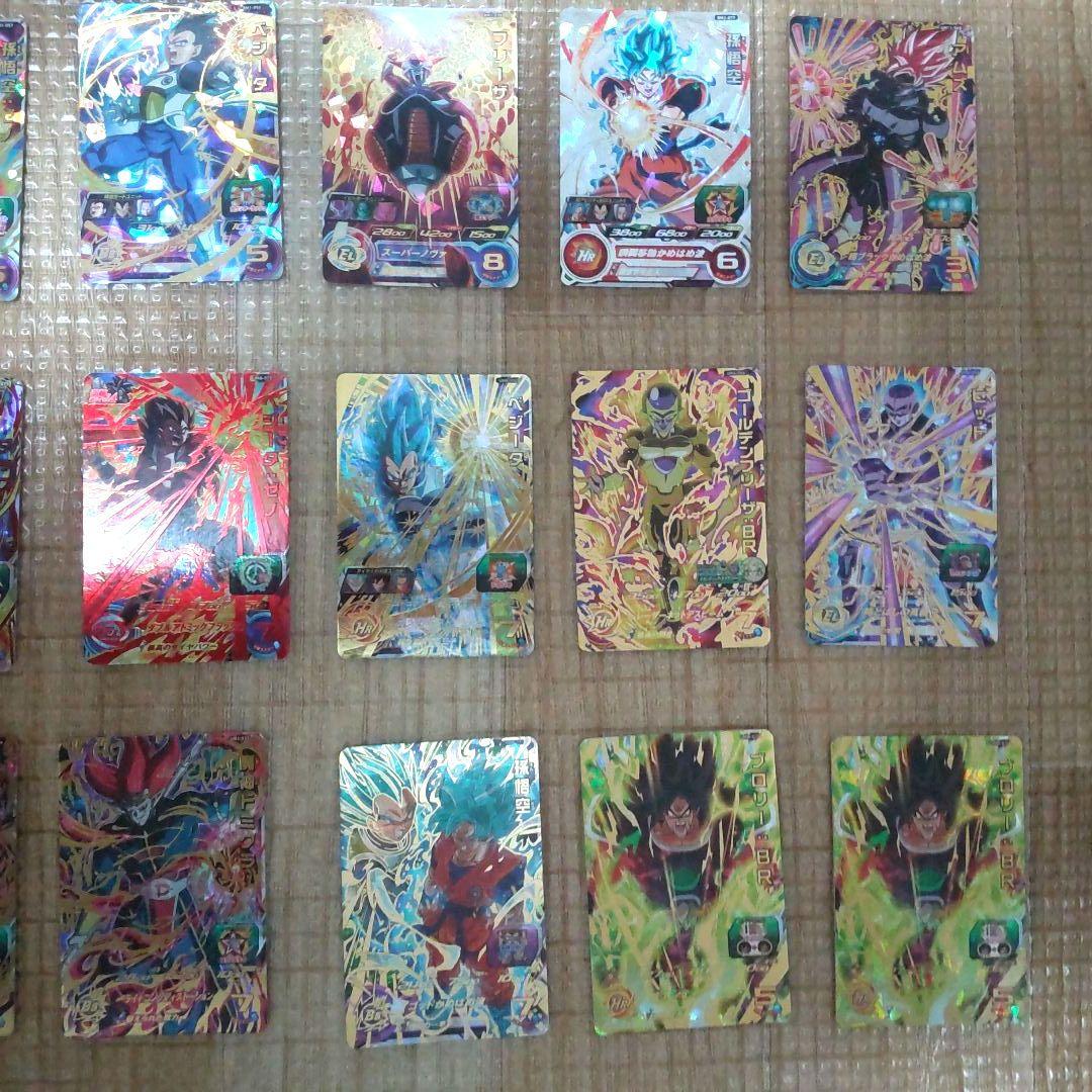 スーパードラゴンボールヒーローズ まとめ売り