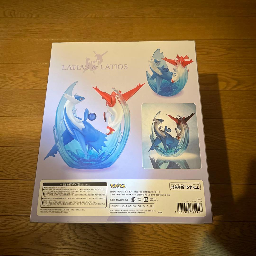 新品未開封】 ラティアス ラティオスKOTOBUKIYA ポケモン フィギュア
