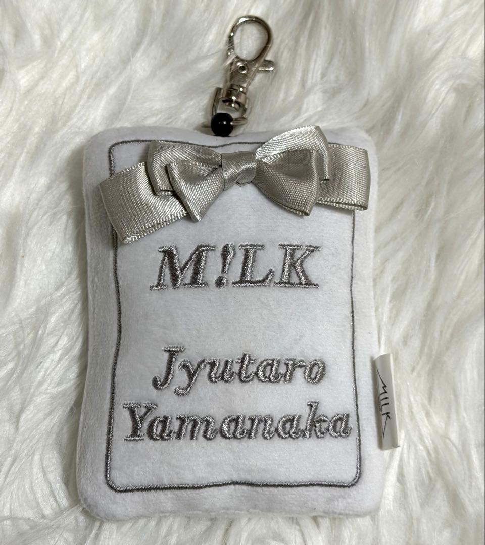 M!LK 山中柔太朗 パスケース - メルカリ