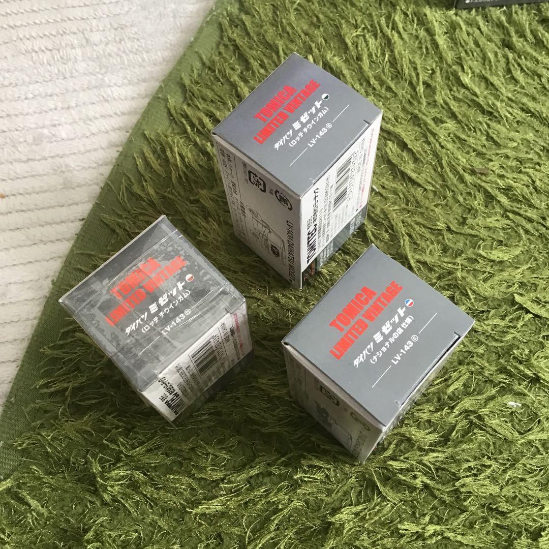TOMICA LIMITED VINTAGE ダイハツミゼット　3個セット