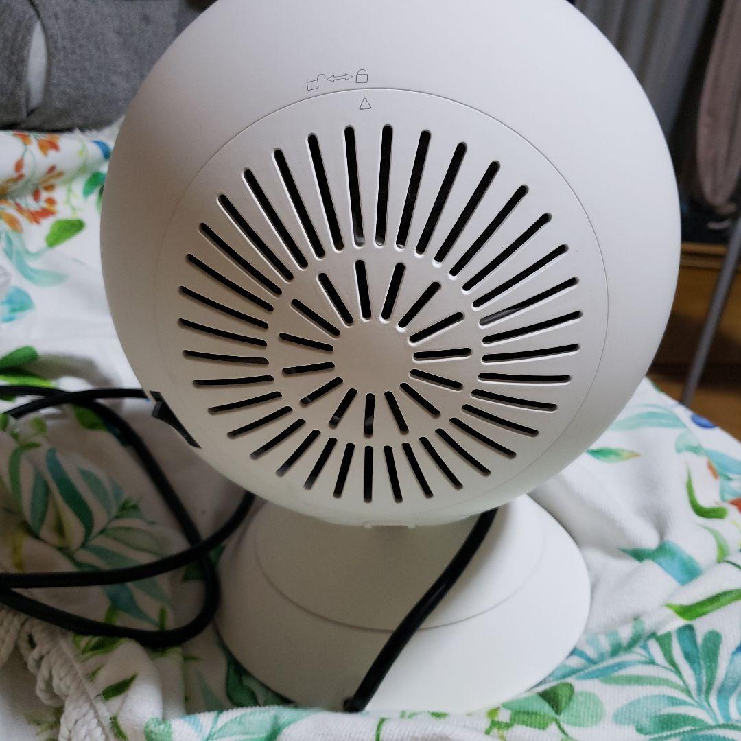 Phiten ファイテン 健康浴エアー