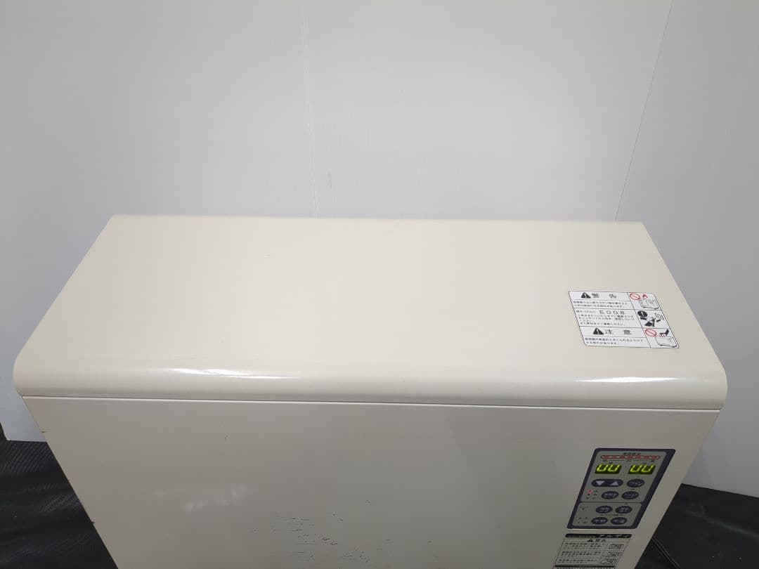 蓄熱式電気暖房器 アルディ RDF-1040M 白山製作所 M1926