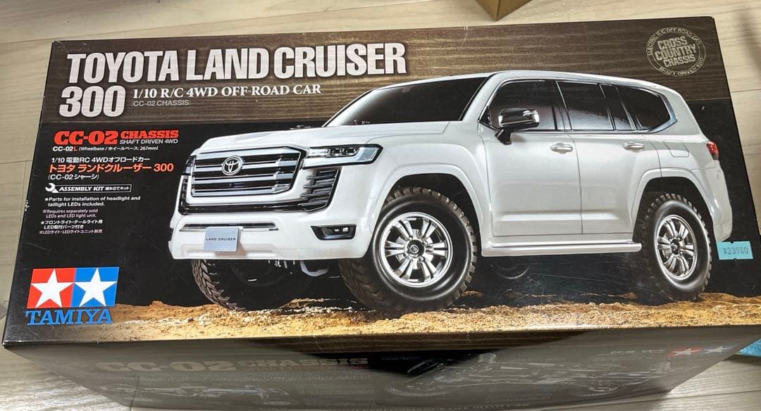タミヤ ランドクルーザー 300 cc-02