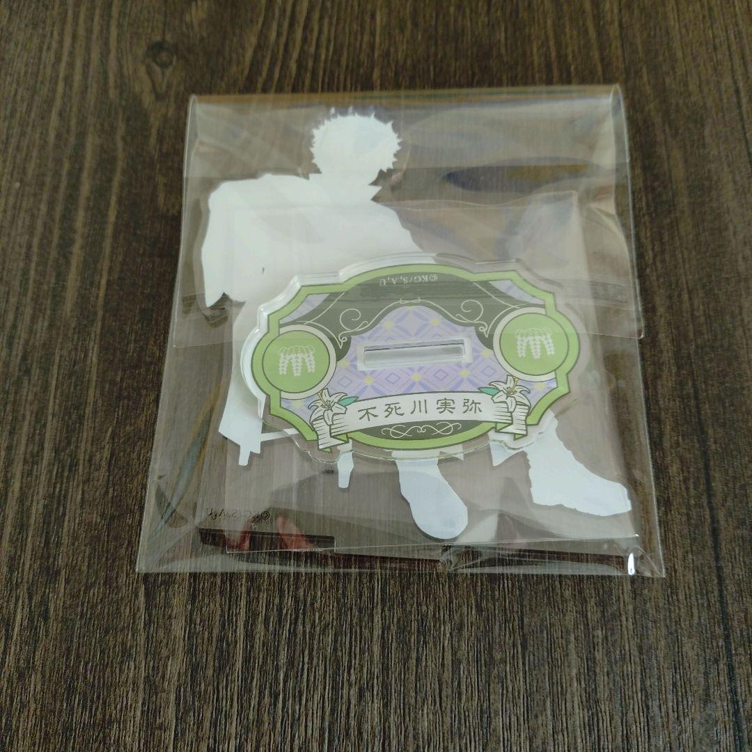 鬼滅の刃 不死川実弥 AGF 2023 アクリルスタンド - メルカリ