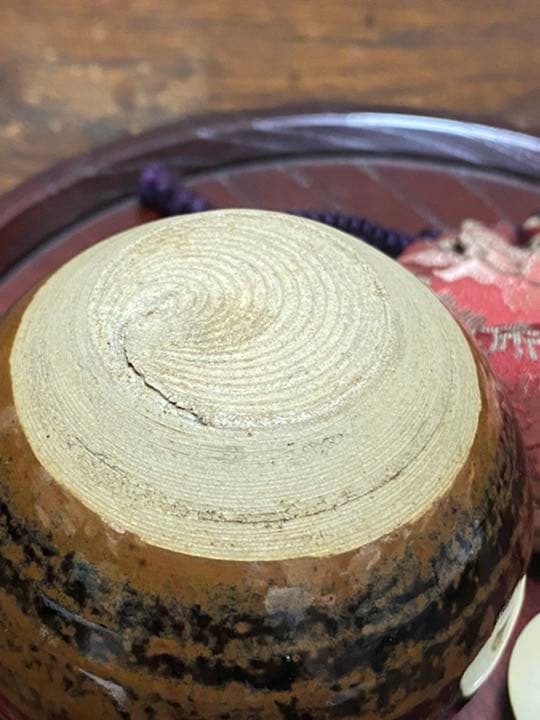 茶入　仕覆　茶道具