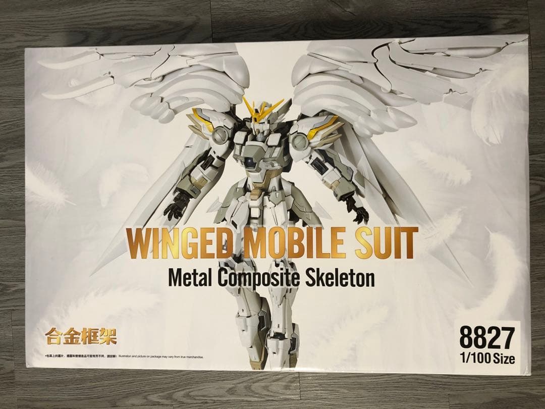 海外版 MG ウイングガンダム スノーホワイトプレリュード 未組立 合金フレーム