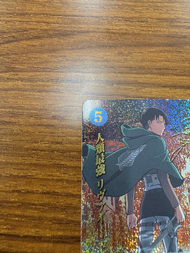 進撃の巨人 リヴァイ 人類最強リヴァイ ジーククローネ GSS サイン カード