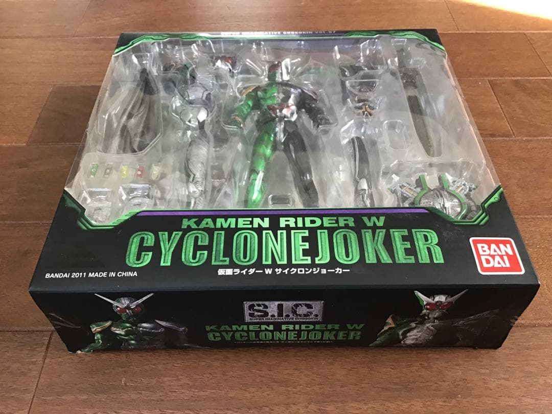 バンダイ S.I.C VOL.57 仮面ライダーW サイクロンジョーカー