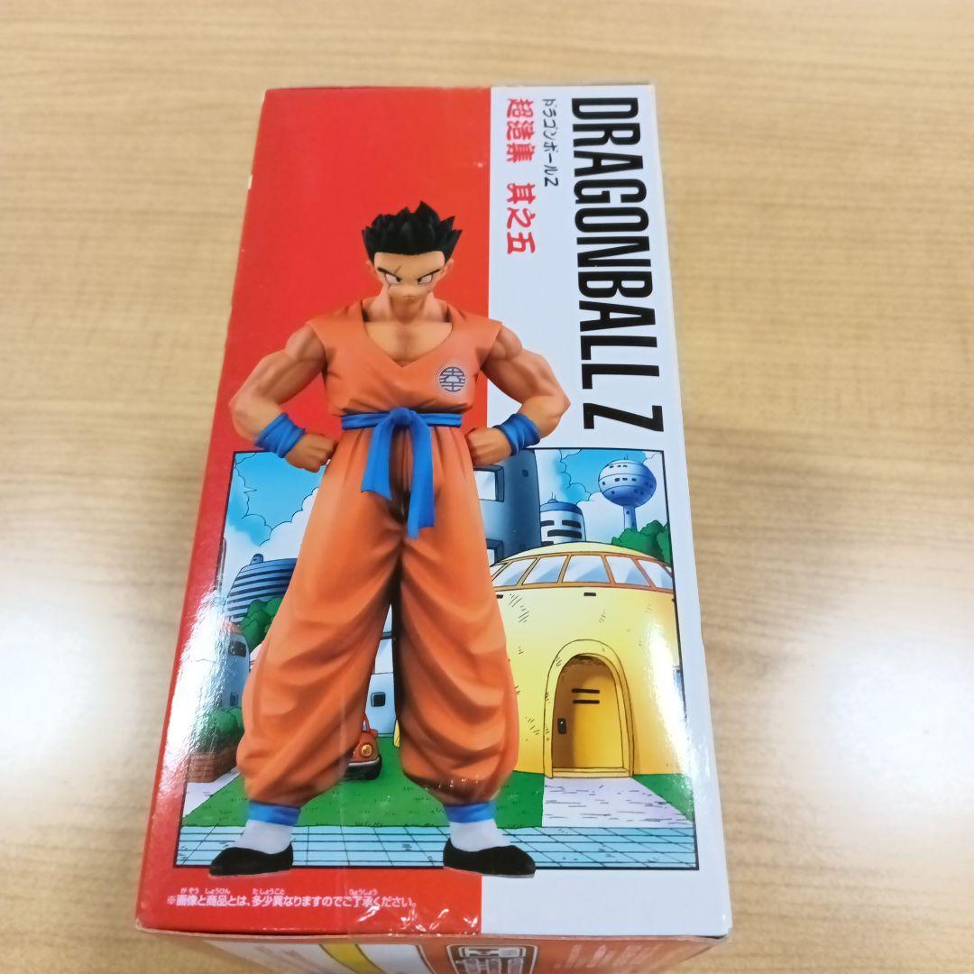 【新品、未開封】ドラゴンボールZ 『ヤムチャ』 フィギュア 超造集