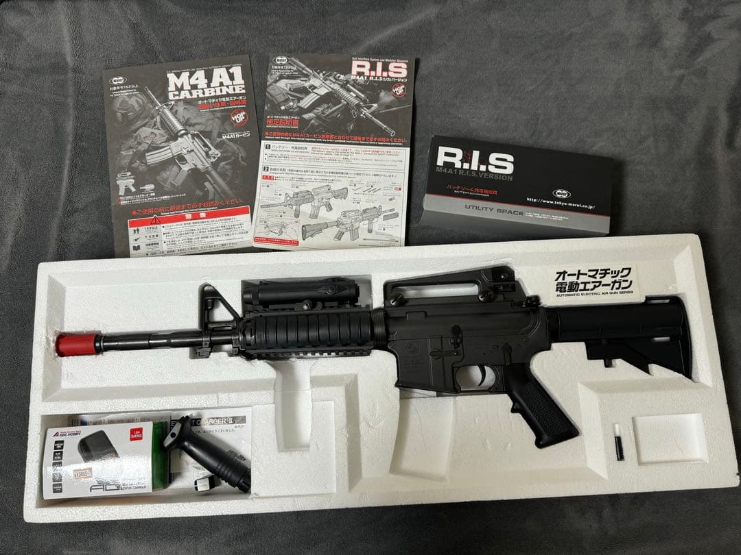 東京マルイ、M4A1 R.I.S.ver、付属品、オマケ付き