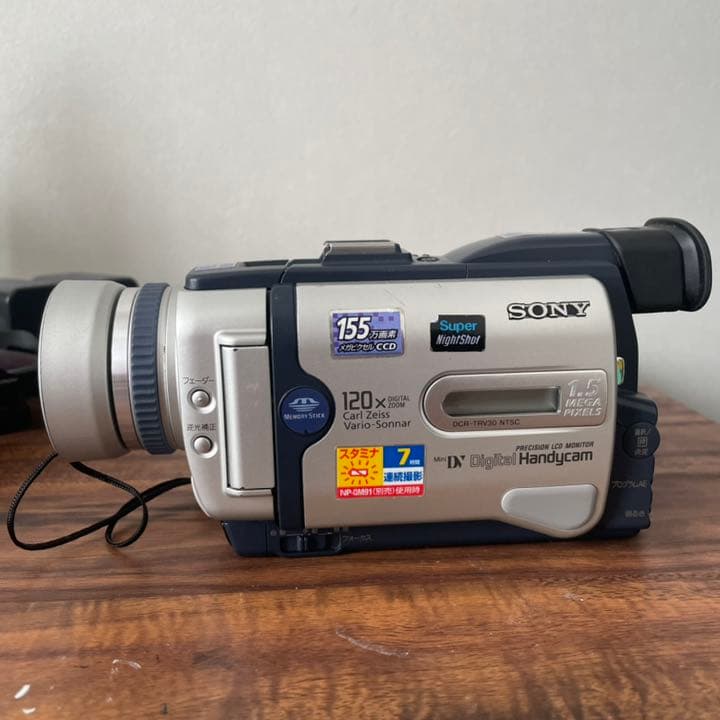 SONY DCR-TRV30 ハンディカム ビデオカメラ - メルカリ