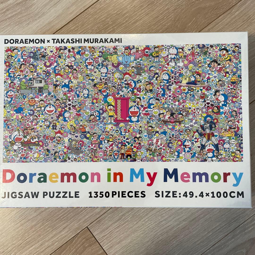 村上隆×ドラえもん】記憶の中のドラえもん ジグゾーパズル - メルカリ
