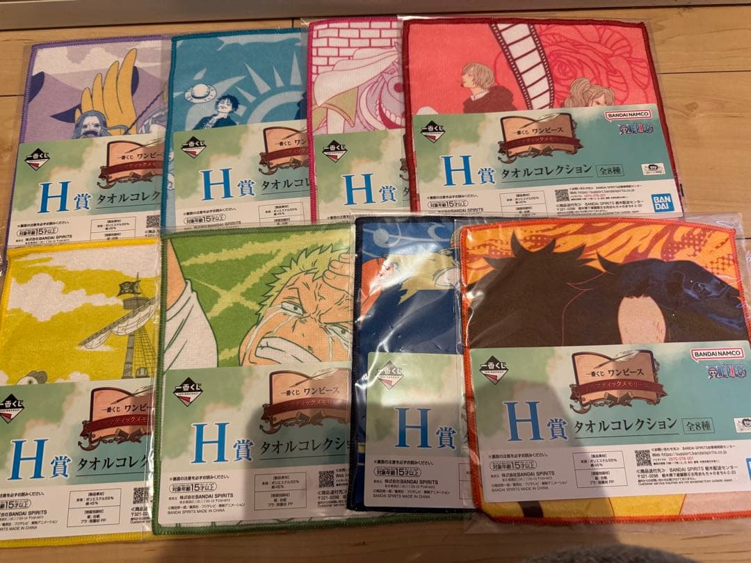 一番くじ　ワンピース　B賞　C賞　ラストワン賞　おまけ付