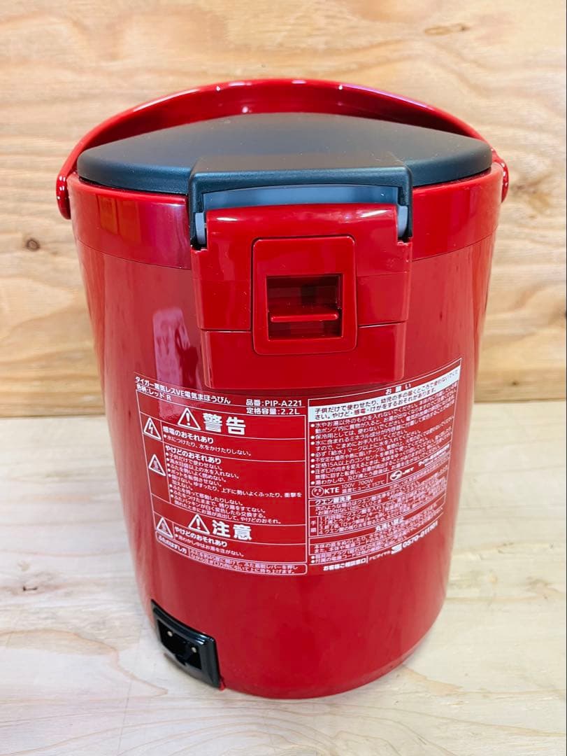 美品 TIGER 2.2L VE電気まほうびん とく子さん PIP-A221R