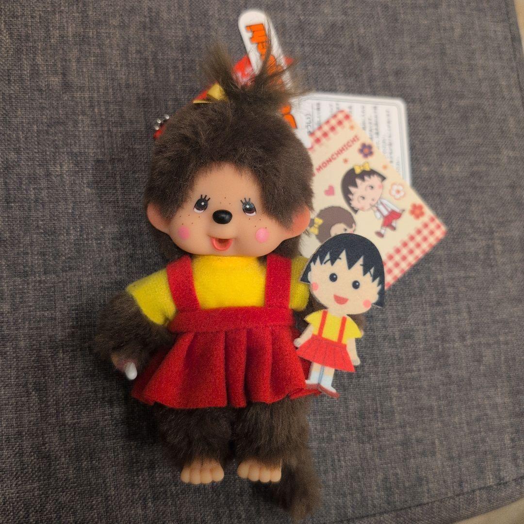 新品未使用〉モンチッチ ちびまる子ちゃん キーチェーン - メルカリ