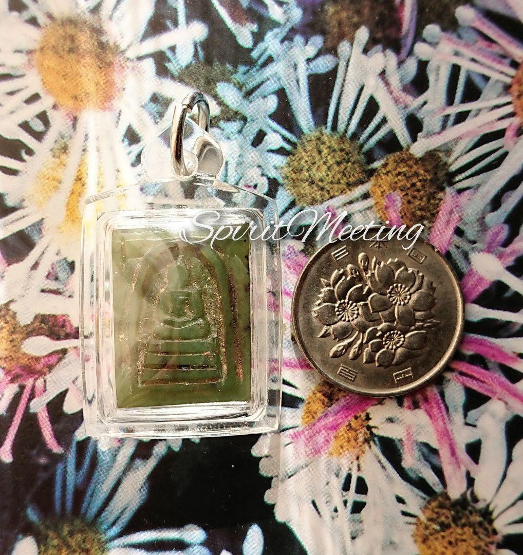 瞑想と翡翠の父 翡翠の仏陀お守り D プラクルアン 霊石 パワーストーン