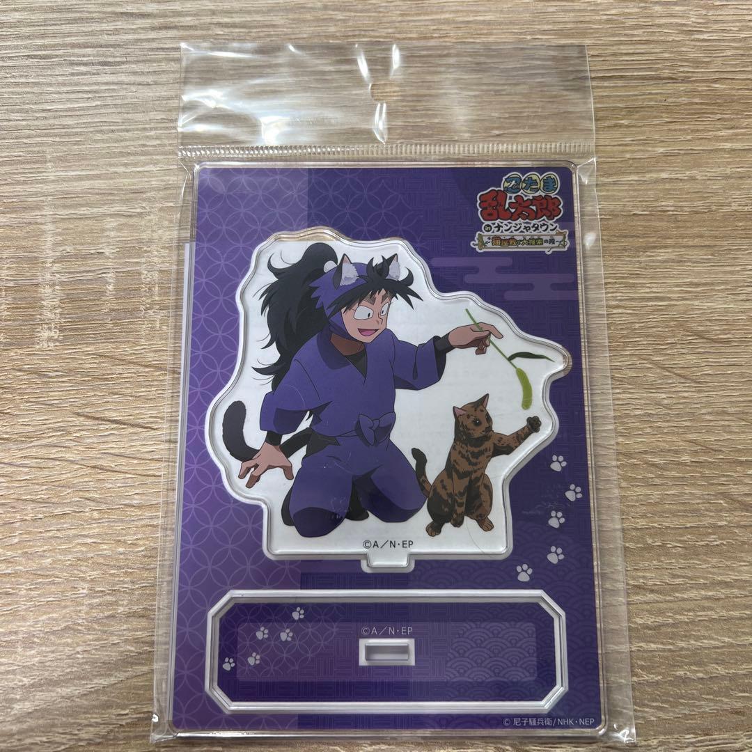 忍たま乱太郎久々知兵助アクリルスタンドまとめ売り20点