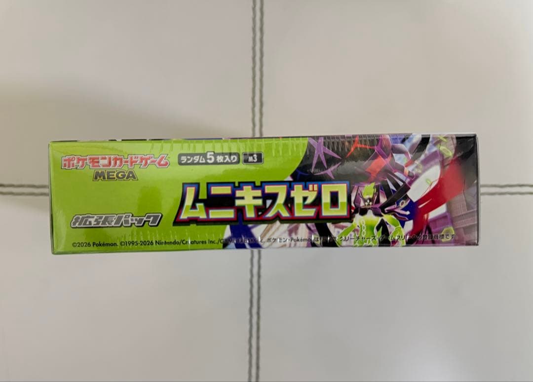 ポケモンカード ムニキスゼロ　シュリンク付き　BOX