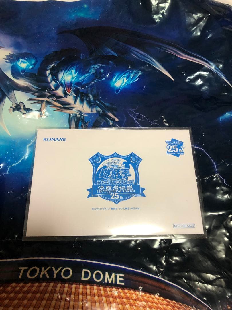 青眼の白龍 ブルーアイズ 決闘者伝説 25th 東京ドーム 限定記念カード 青眼