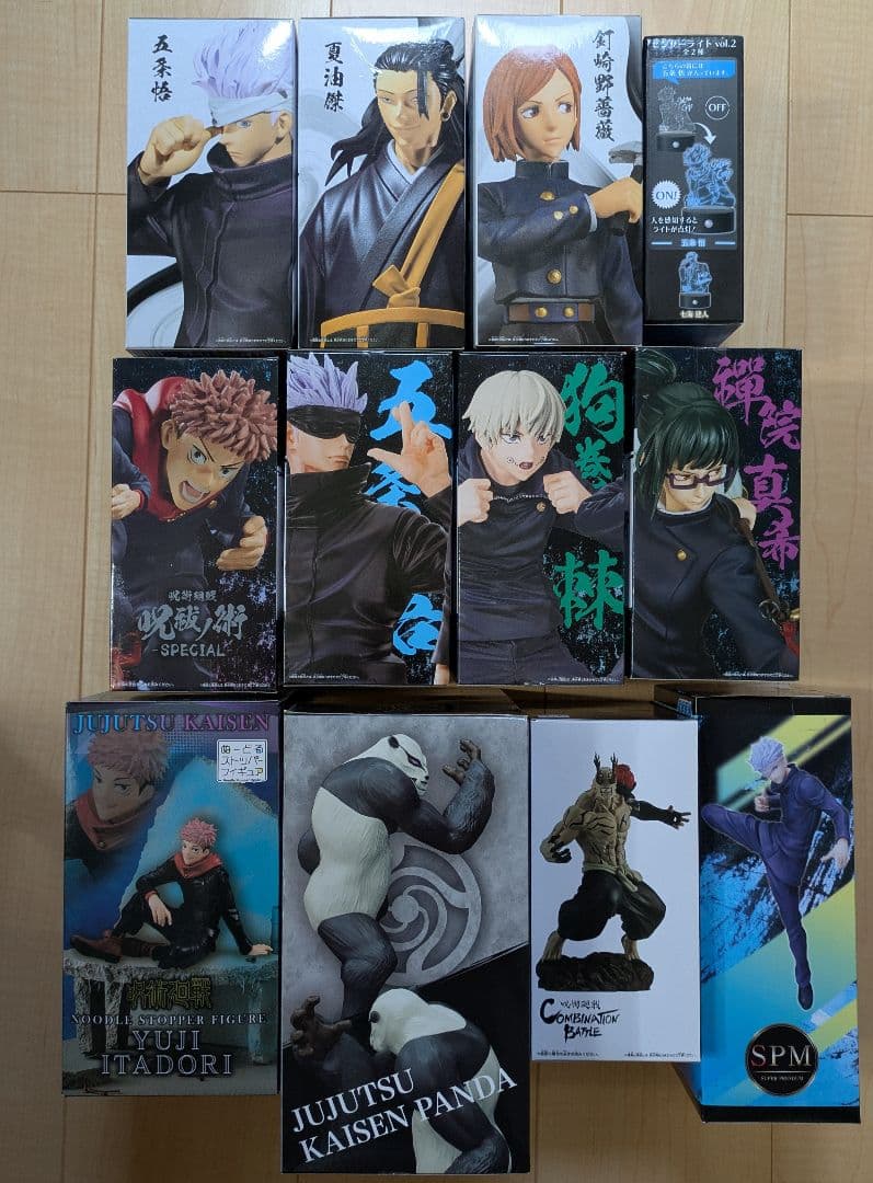【年始セール】呪術廻戦 フィギュア+センサーライトまとめ12点