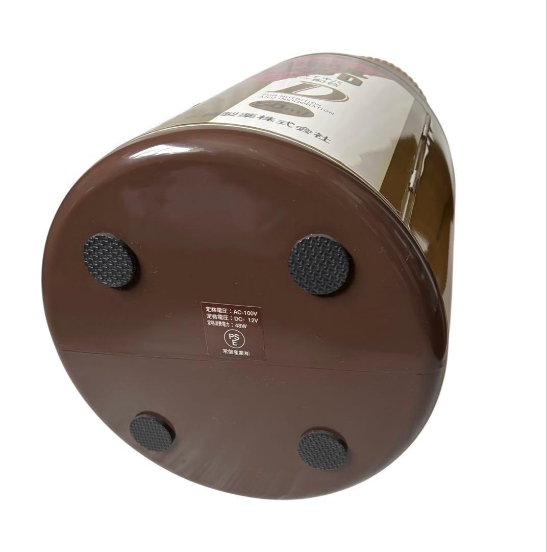 激レア】 当選品 ビッグ ユンケルローヤル ドリンククーラー コレクター