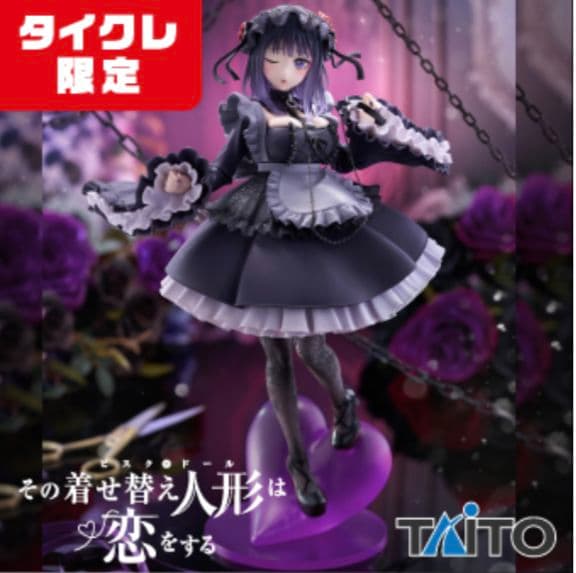 K 草薙出雲 アニカプ 缶バッジ コースター ブロマイド 特典 etc