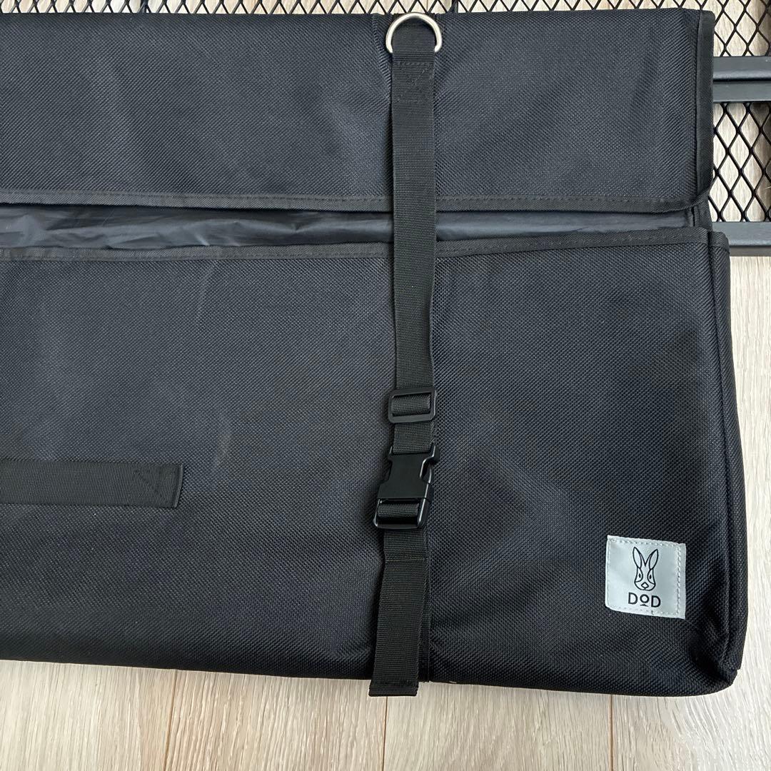 楽天市場】テキーララックの通販 DOD テキーララック 3段セット