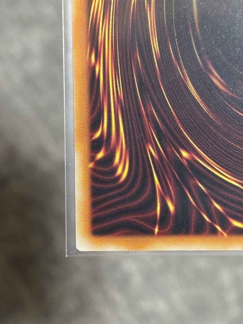 遊戯王　エクソシスターカルマエル　プリズマティックシークレット