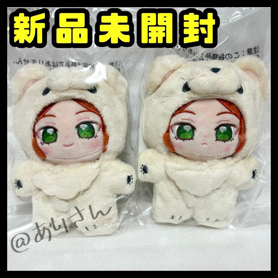 あんスタ 葵ゆうた 葵ひなた 一緒に暮らすぬい いつぬい 2wink